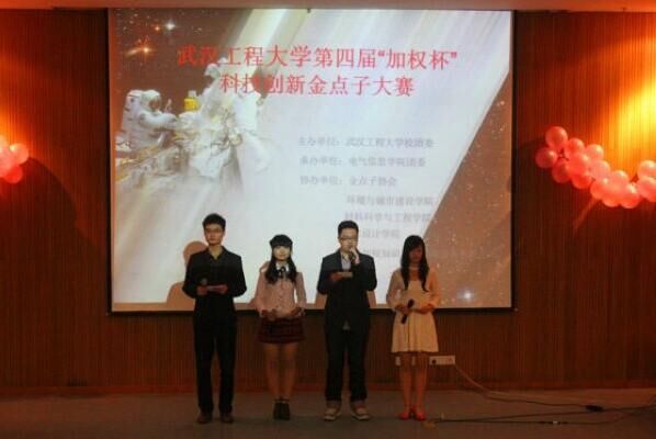 MK体育官方网站