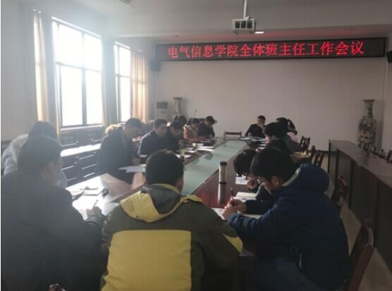 MK体育官方网站
