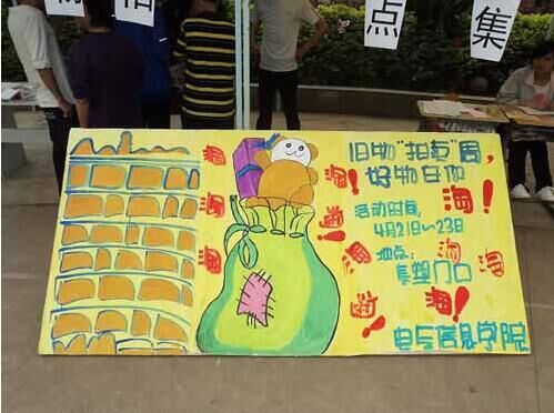 MK体育官方网站