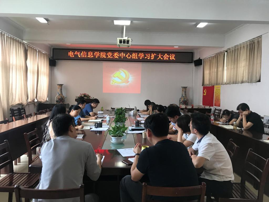 MK体育官方网站