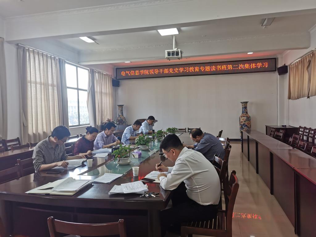 MK体育官方网站