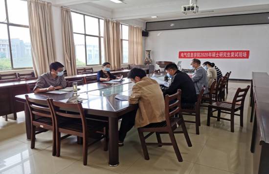 MK体育官方网站
