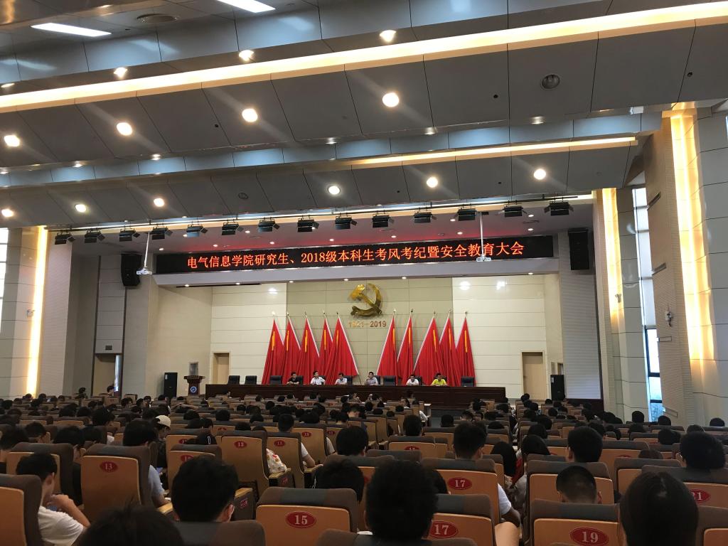 MK体育官方网站