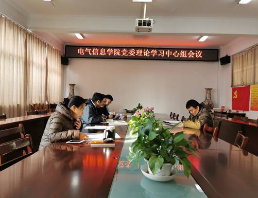 MK体育官方网站
