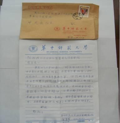 MK体育官方网站