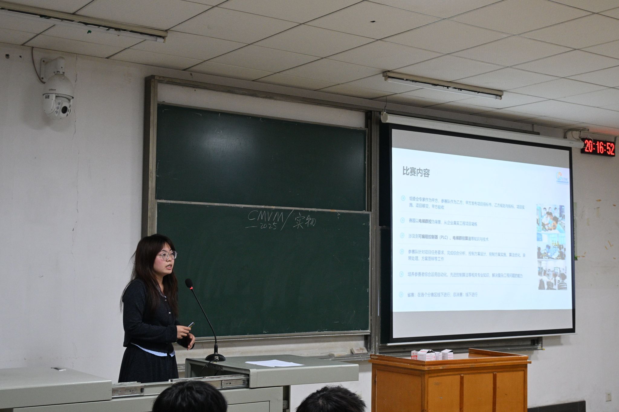 MK体育官方网站