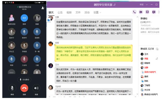 MK体育官方网站