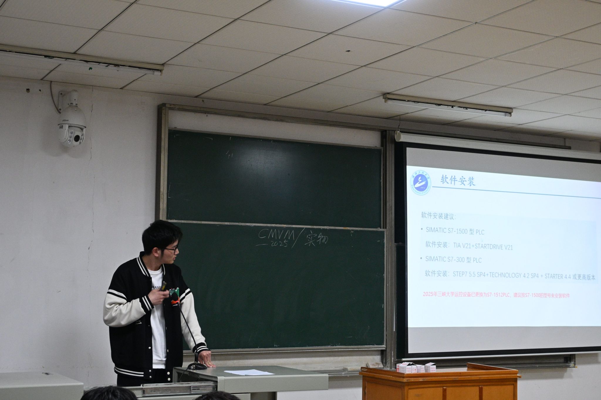 MK体育官方网站