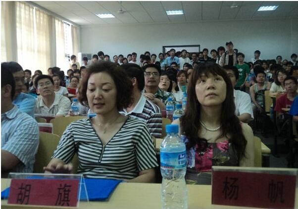 MK体育官方网站