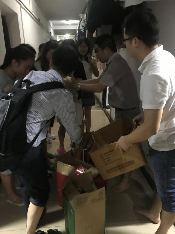 MK体育官方网站