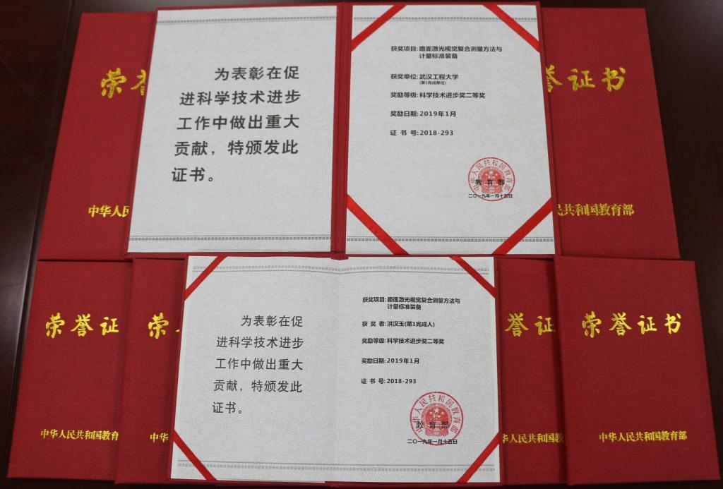 MK体育官方网站