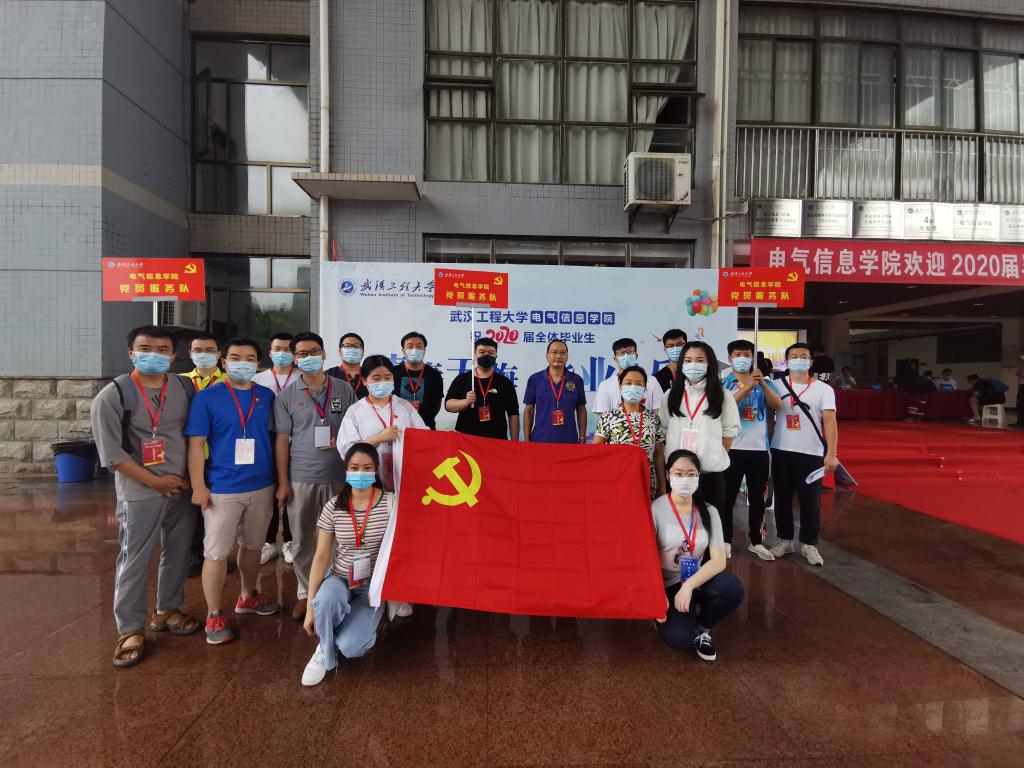 MK体育官方网站