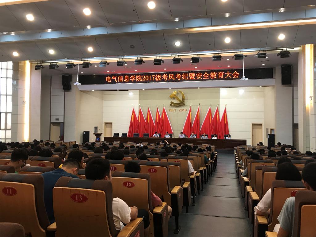 MK体育官方网站