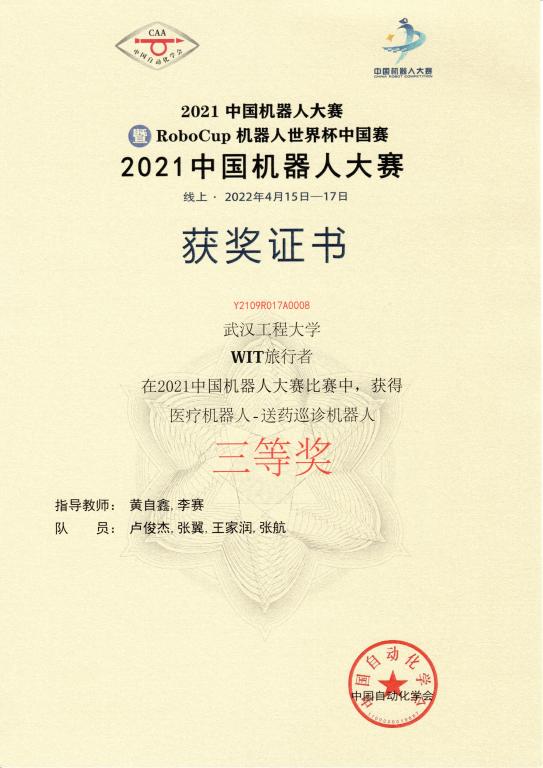 MK体育官方网站