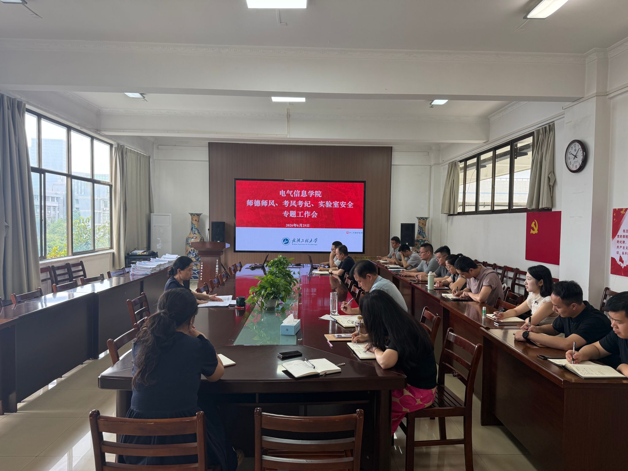 MK体育官方网站