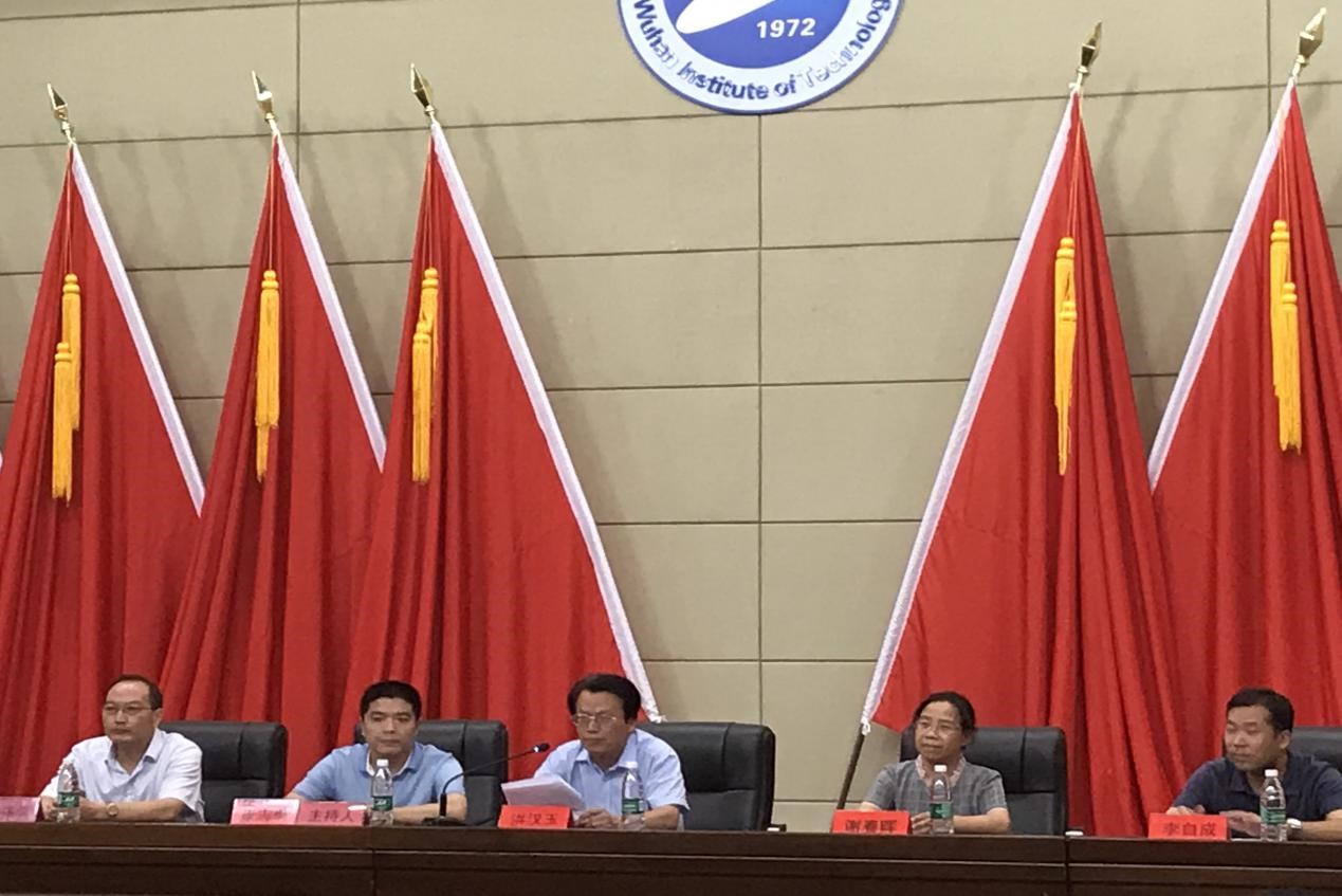 MK体育官方网站