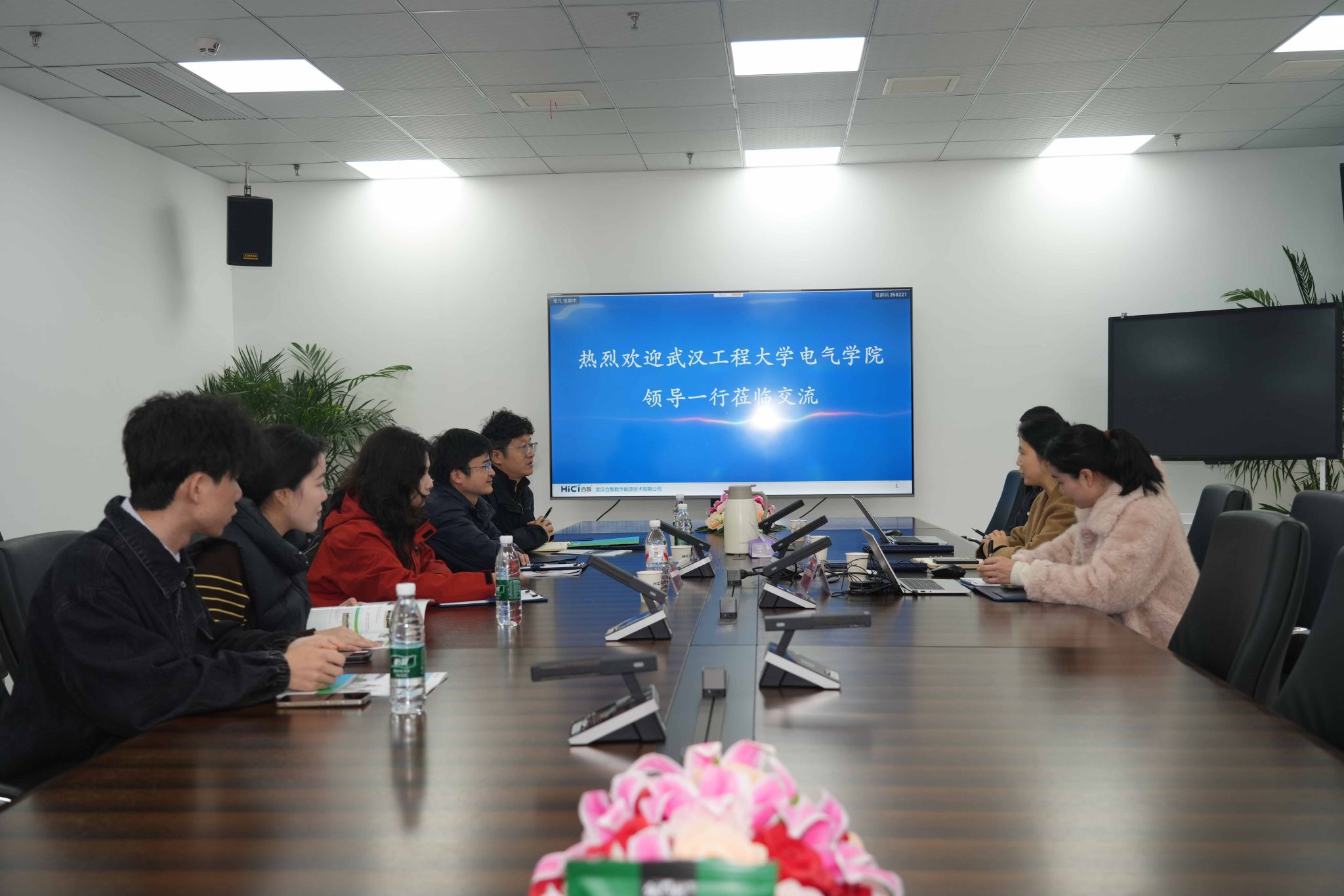 MK体育官方网站