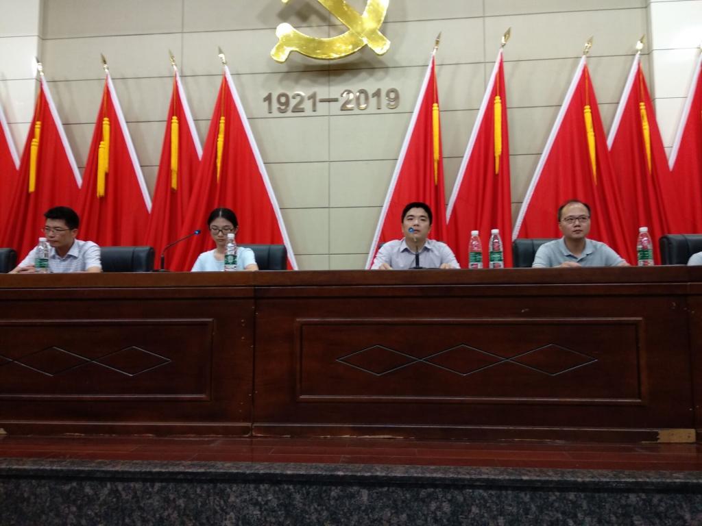 MK体育官方网站