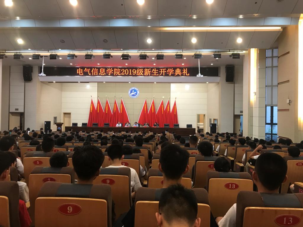 MK体育官方网站