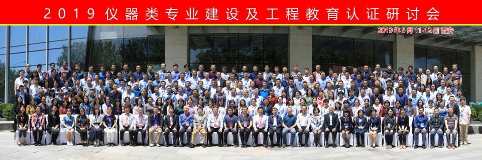 MK体育官方网站