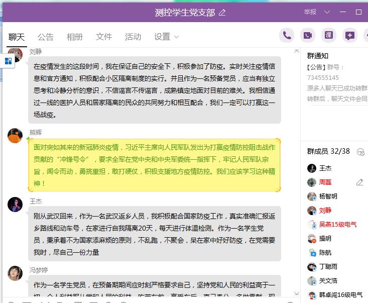 MK体育官方网站