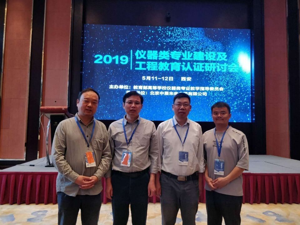 MK体育官方网站