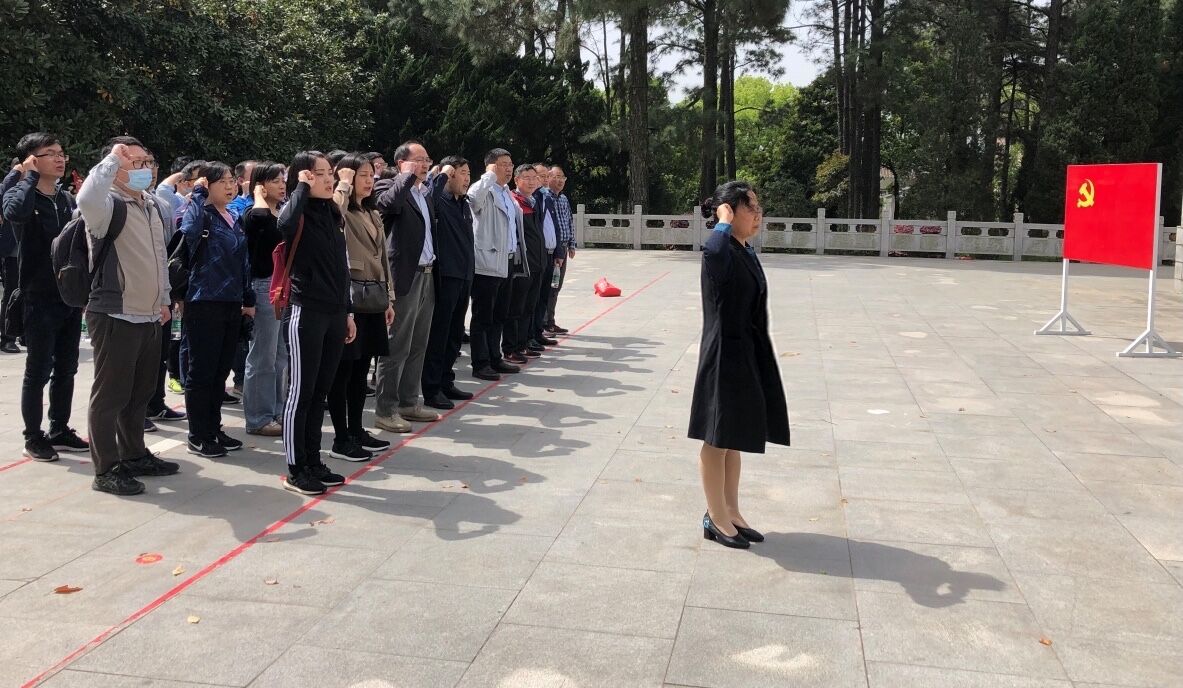MK体育官方网站