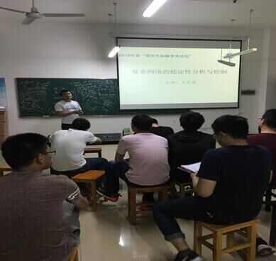 MK体育官方网站