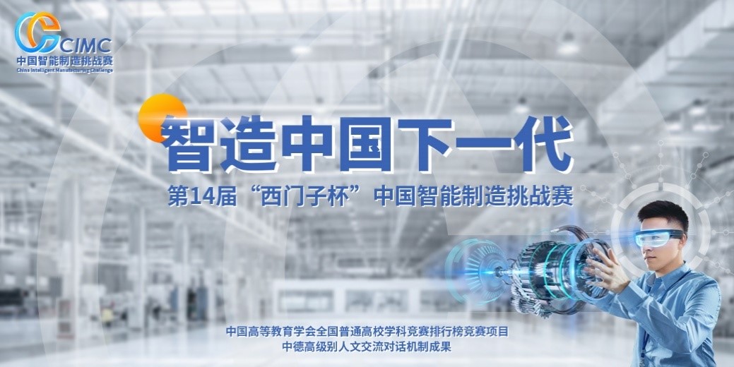 MK体育官方网站