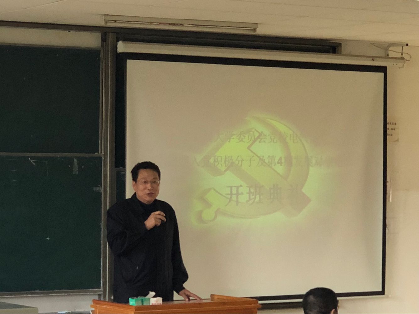 MK体育官方网站