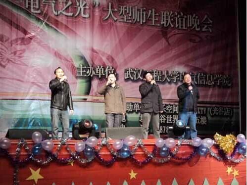 MK体育官方网站