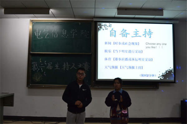 MK体育官方网站