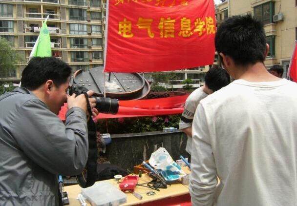 MK体育官方网站