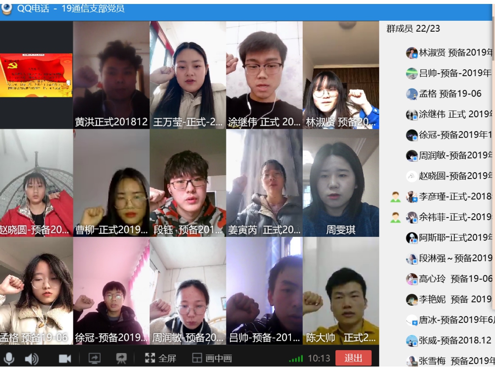 MK体育官方网站