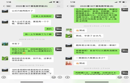 MK体育官方网站
