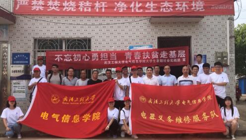 MK体育官方网站