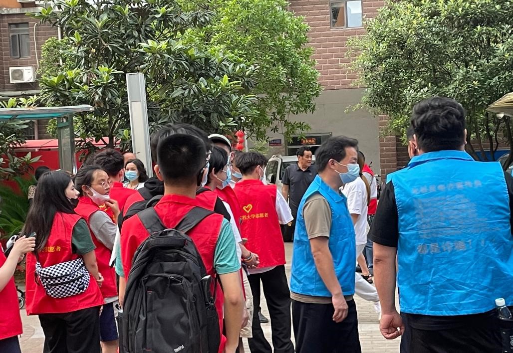 MK体育官方网站