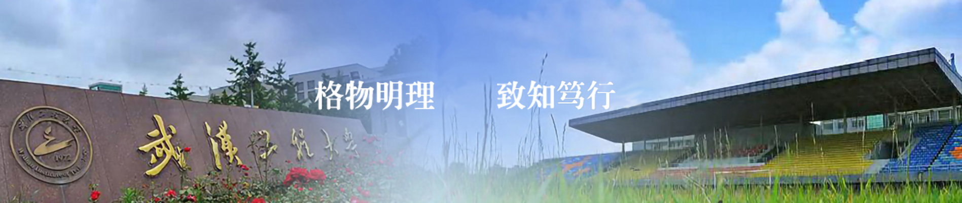MK体育官方网站