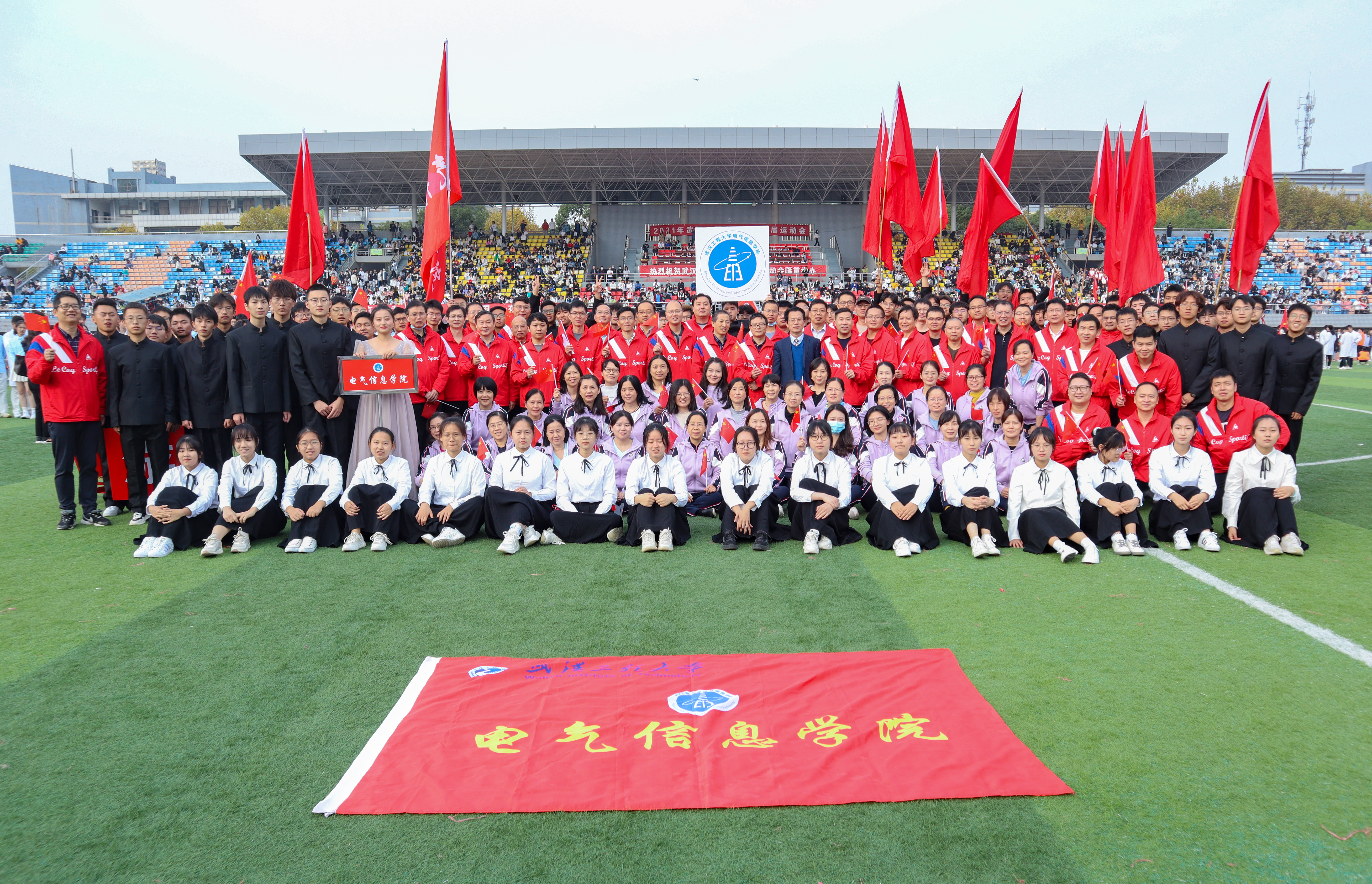 MK体育官方网站